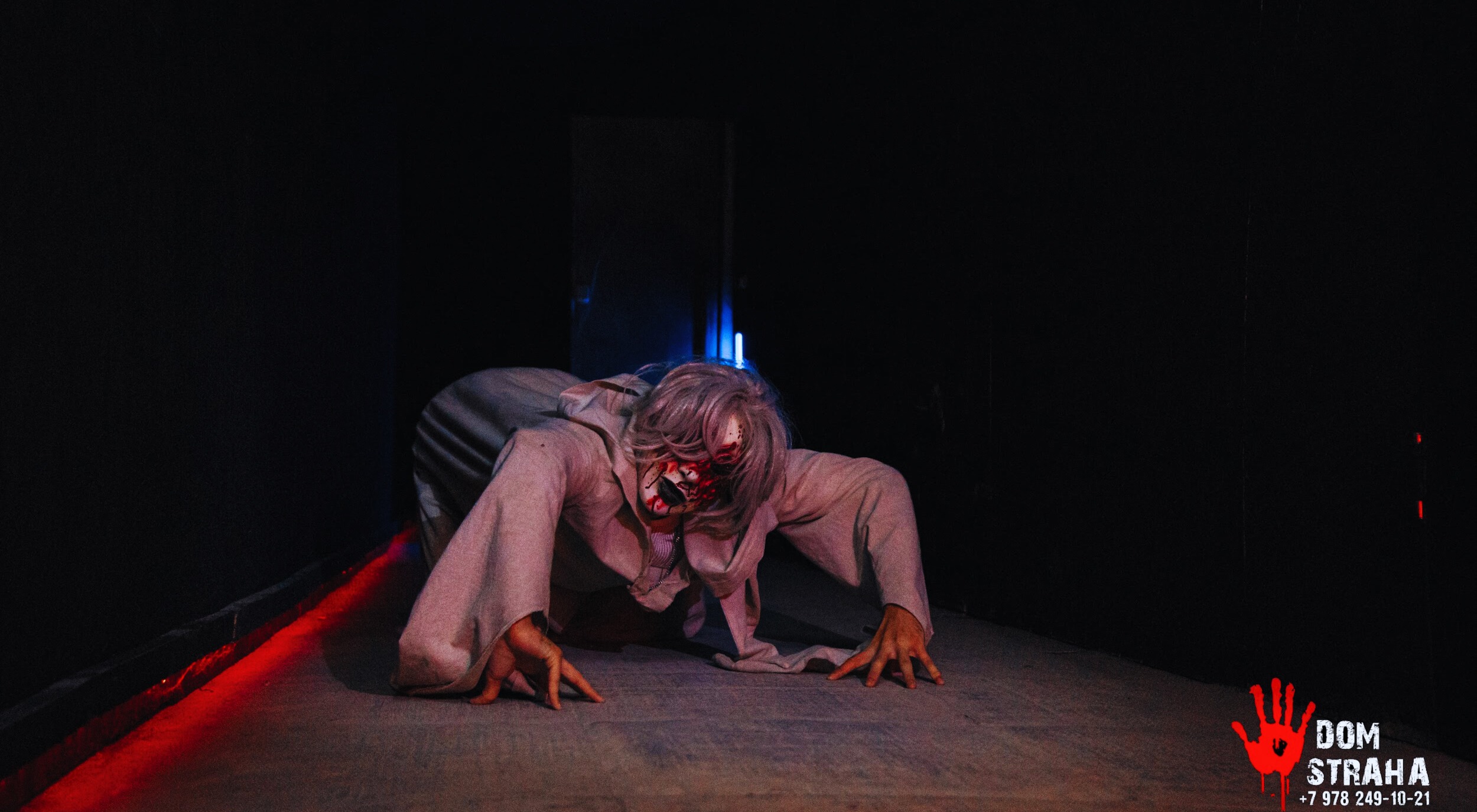 Перформанс НАРКОЗ в Евпатории - расписание, контакты и отзывы ツ КвестГид